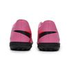 NIKE Men's Soccer Cleats, VAPOR 16 TF Turf Cleats, Sports Shoes FQ8446-600
