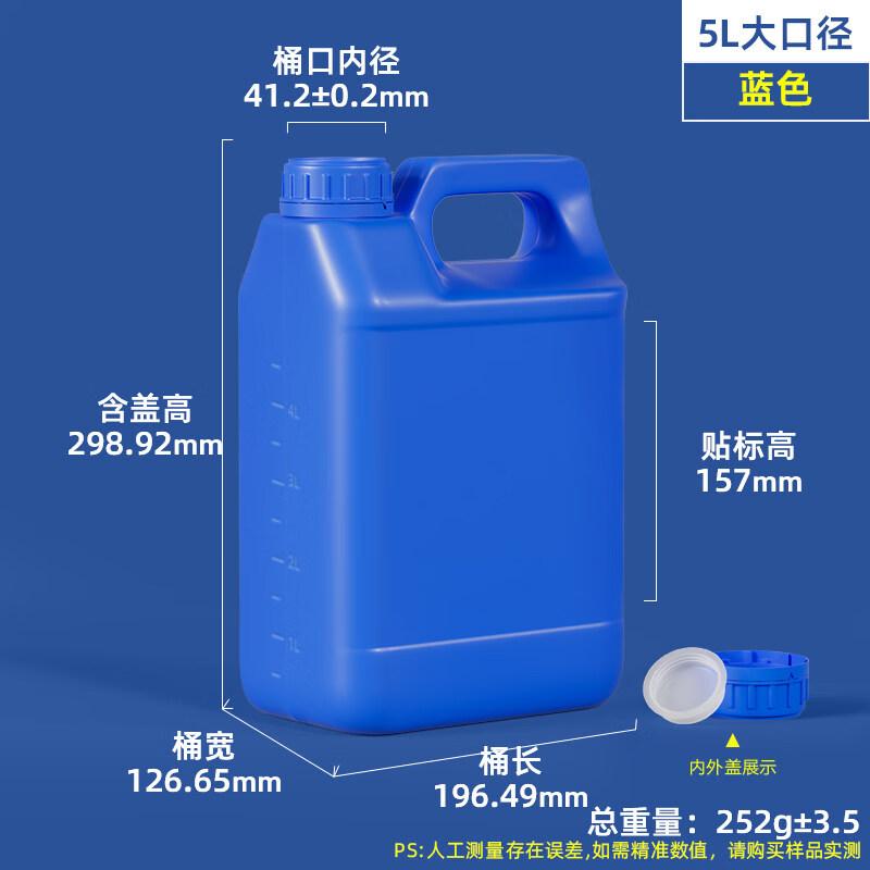 ZISIZ Square Plastic Food Container