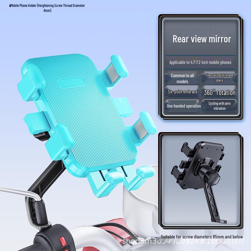 Universal Electric Vehicle & Bike Phone Holder for Navigation