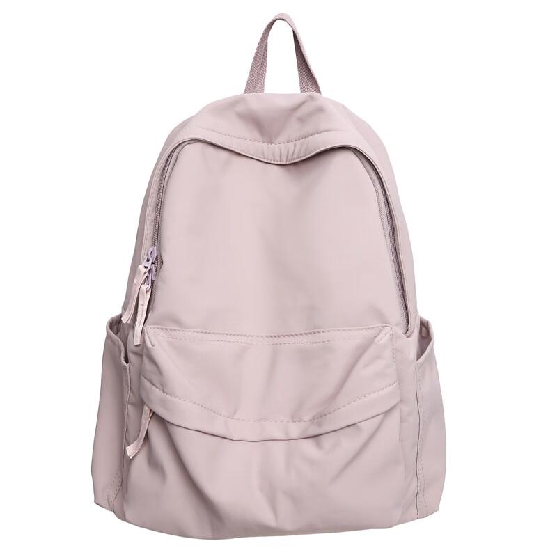 Kalog College Style Nylon Student Backpack
