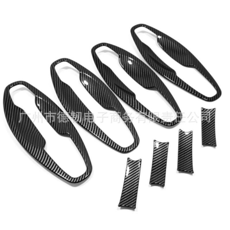 

Honda Odyssey 2015-2022 Chrome-Plated Anti-Scratch Door Bowl Stickers