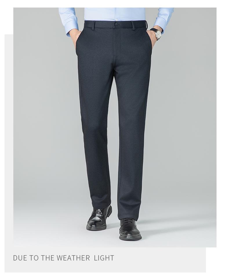 Sheep Wool & Flowing Stylish Men's Business Casual Pants