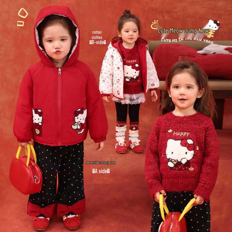 LUSON Baby Girl Winter Festive Collection 80