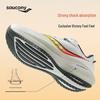 SAUCONY Triumph 21 Cushioned Running Shoes