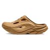 ORA Recovery Mule Unisex Uzavřené pantofle Hnědé 1147951-WHTW