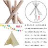AITECH Teepee Kids' Tent, 120cm Wide X 120cm Deep X 150cm High, Ivory, TIP-01 IV