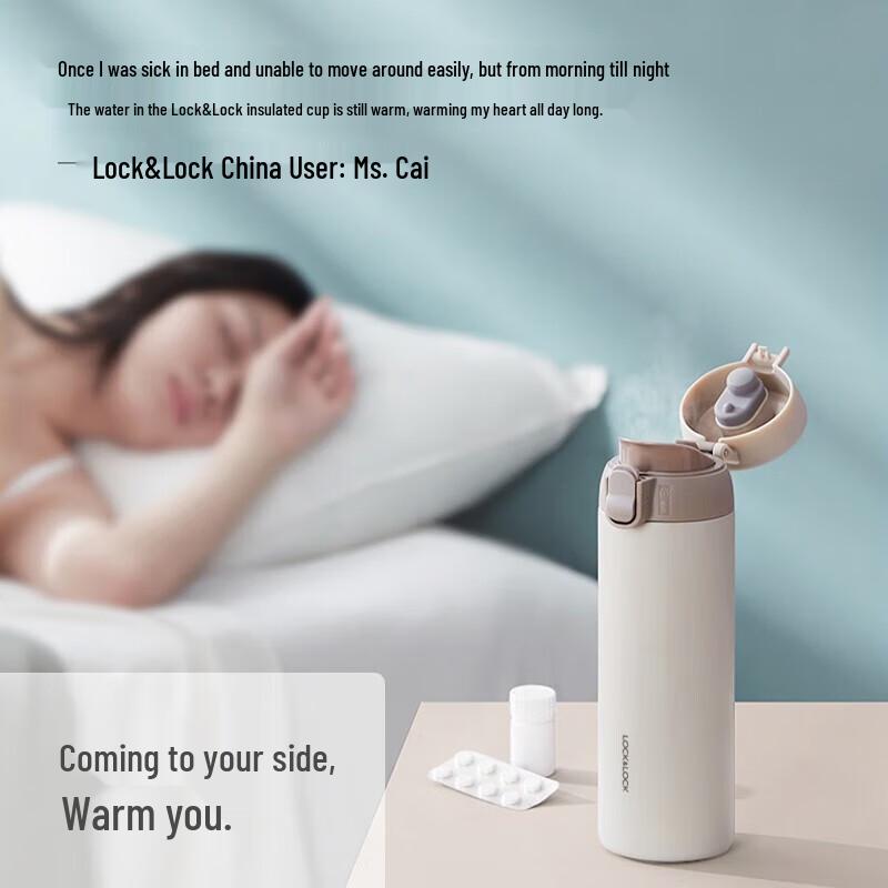 Lock & Lock Aspiration 316 Stainless Steel Pop-Up Lid Insulated Bottle