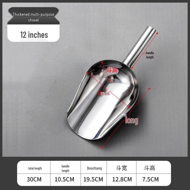 

Коммерческий набор лопаток для льда из нержавеющей стали