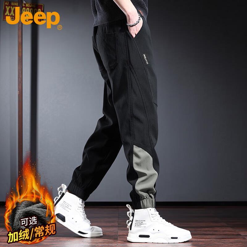 

JEEP Men s Loose Fit Cargo Joggers 3XL