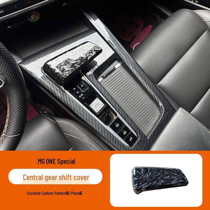 MG ONE Carbon Fiber Center Console & Gear Shift Knob Set