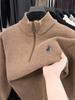 Men's Winter Embroidered Pony Logo Fleece Sweater - Semi-High Neck, Thick Knit