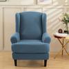 Wing Back Chair Cover Stretch Floral Spandex Armchair Covers Footstool Single Sofa Slipcovers With Cushion Cover