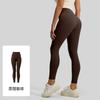High-Waisted Seamless Yoga Pants Women - Butt-Lifting Ultra-Soft Stretch Leggings Running Gym Fitness