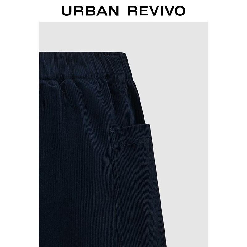 UR Women's Corduroy Workwear Mini Skirt