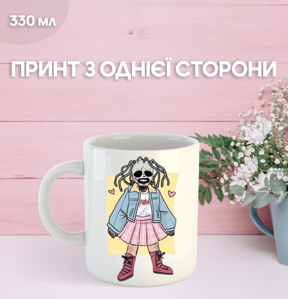 Slipknot Mug Printed Ceramic Cup Slipknot 330ml