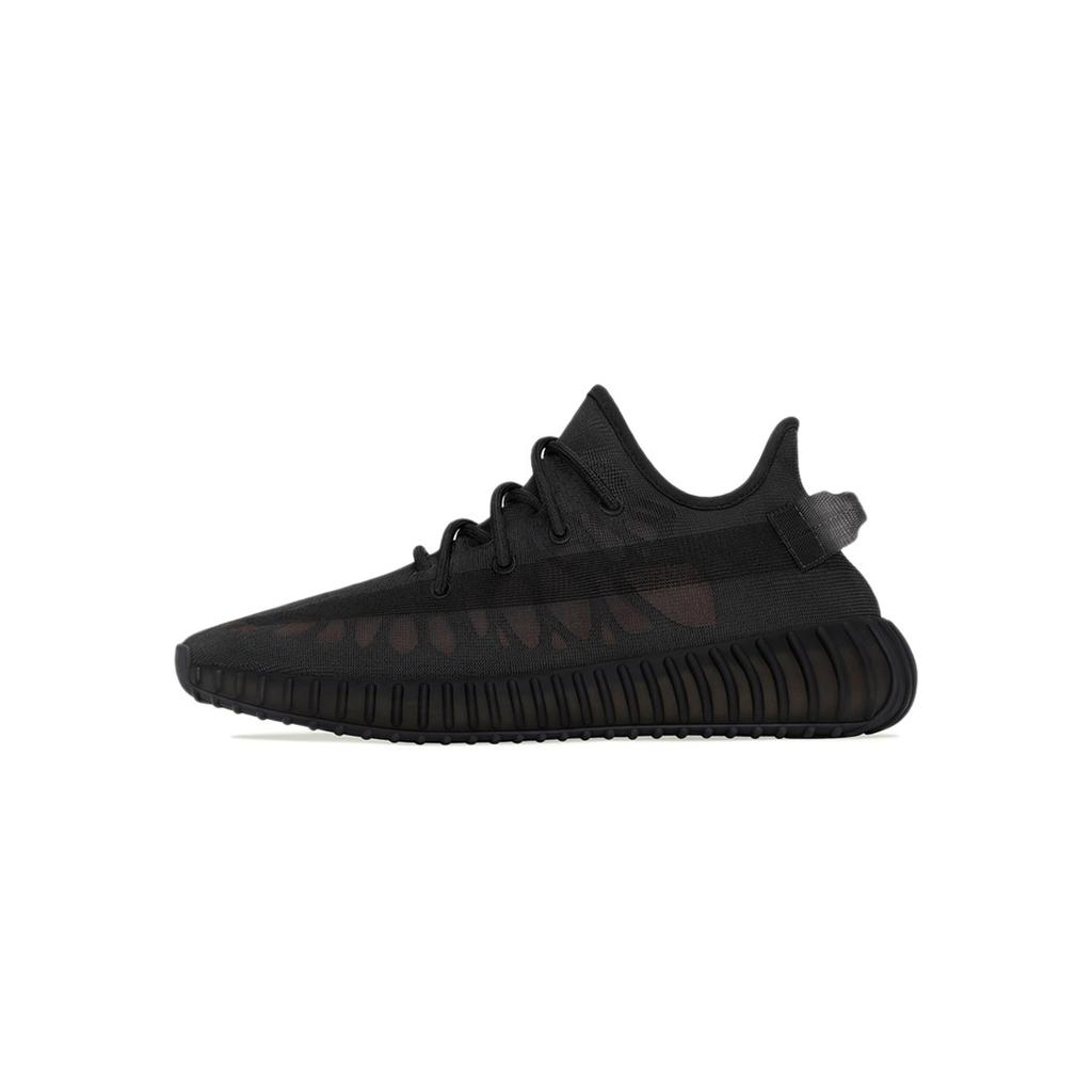Adidas Originals Yeezy Boost 350 V2 Cushioning Abrasion Resistant Lightweight Cushioning Abrasion Resistant Lightweight GX3791(Team373-)
