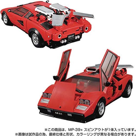 Takara Tomy Transformers Masterpiece Countach LP500S Spin Out Figure MP-39+