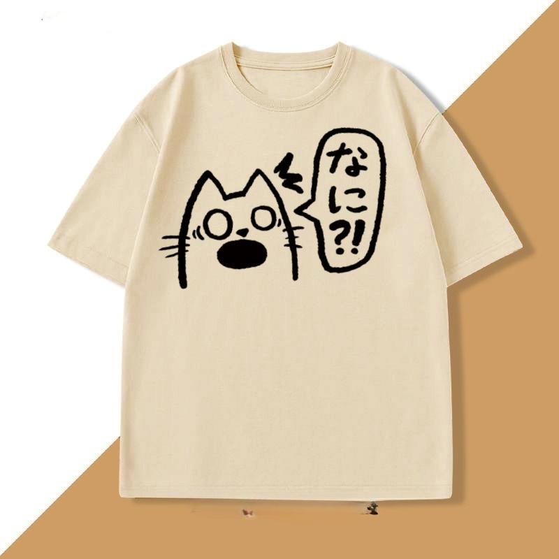 Japanese Style Cat Drink T Shirt Unisex WOMEN Short Sleeve Cotton Tees Summer Tops Retro Streetwear Male Tshirt Unisex's Clothing
