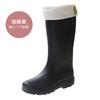 New fashion high tube rain shoes women's adult water boots long tube non-slip water shoes wear long tube warm rain boots rubber shoes