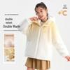 Children's Lamb Wool Down Jacket