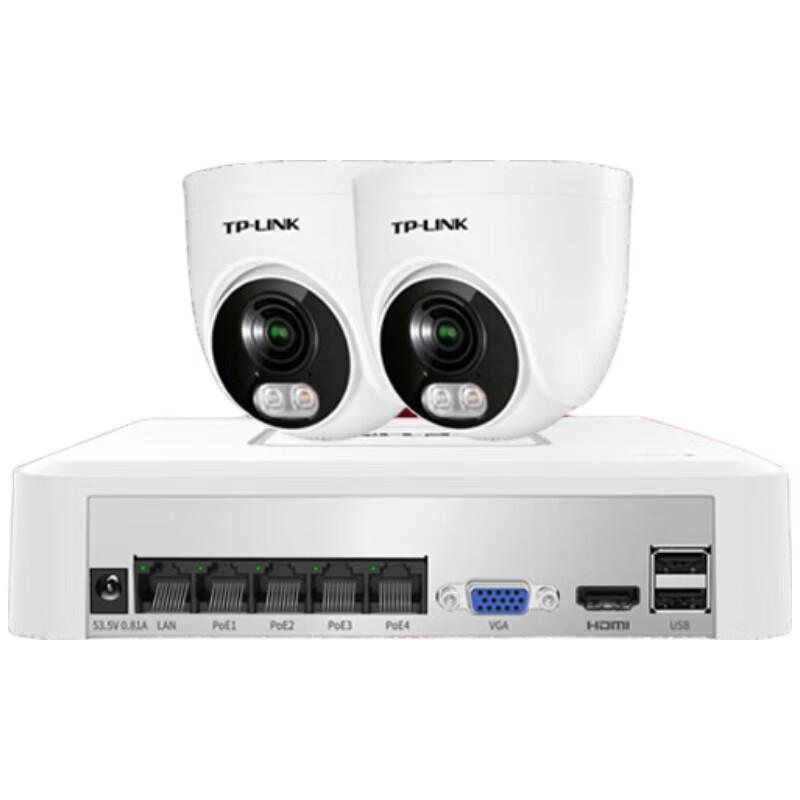 TP-LINK PoE NVR Surveillance System CN plug (adapter included)