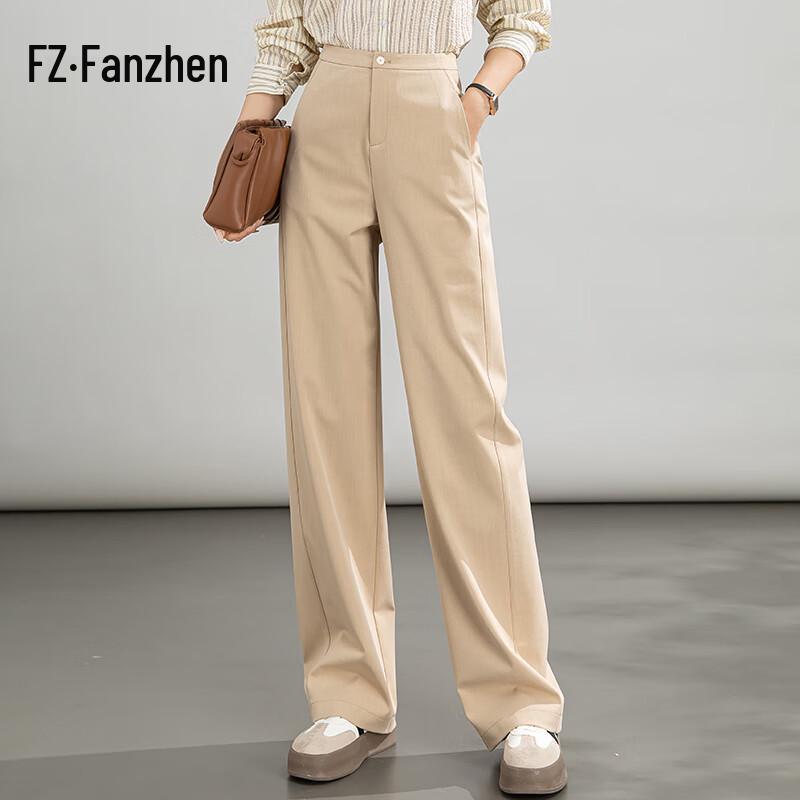 Women's High-Waisted Wide-Leg Draped Trousers