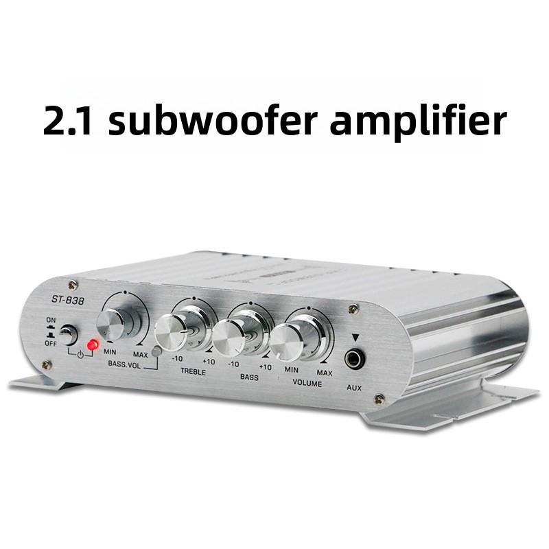 12V Car Power Amplifier, Subwoofer Power Amplifier Household 2.1 Channel Power Amplifier Ultra Bass