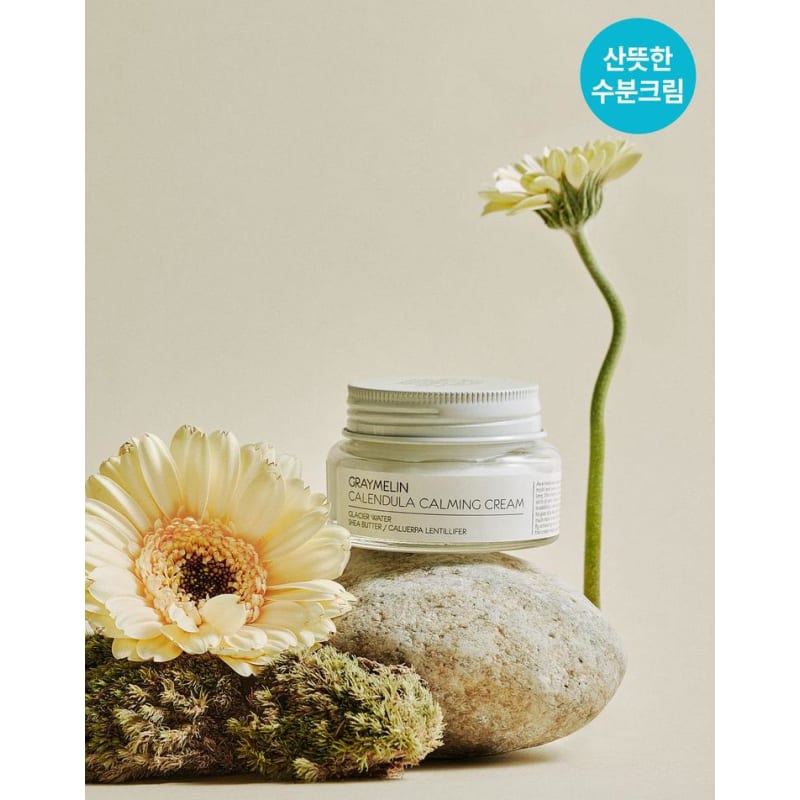

Calendula Calming Cream 50g