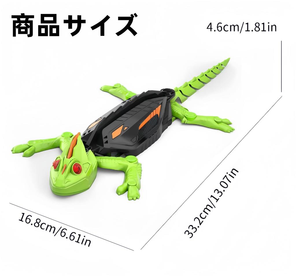 Camaleão Elétrico de Escalada de Parede com Ventosa a Vácuo, Controle Remoto, Recarregável por USB, Tamanho de Palma 13,07 polegadas, Possui Olhos de LED, Realista