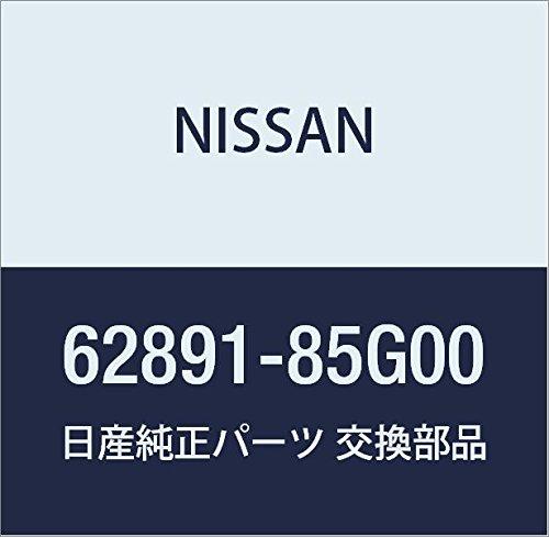 NISSAN Genuine Parts Emblem Front Terano Part Number 62891-85G00
