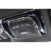 Front Reading Light Frame Cover Trim For - Toyota Corolla Cross Fiber