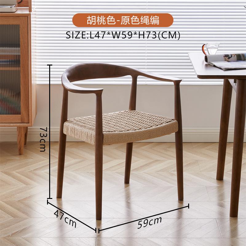 Office Designer Dining Chair Desk Individual Armchair Makeup Computer Dining Chair Outdoor Solid Wood Meuble Furniture