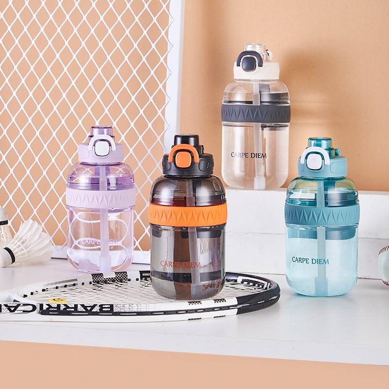 Modern Minimalist Plastic Water Cup With Leakproof Design For Men And Women
