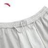 Anta Men's Summer Knit Athletic Shorts