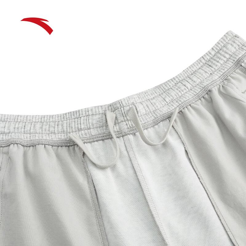 Anta Men's Summer Knit Athletic Shorts
