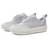 Li Ning X Jackie Chan Kungfu Yang Shoes 'Grey White' AZGT059-4