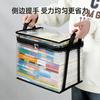 Faltbare Transparente Buchaufbewahrungsbox - Staubdicht, Wasserdicht & Organisiert