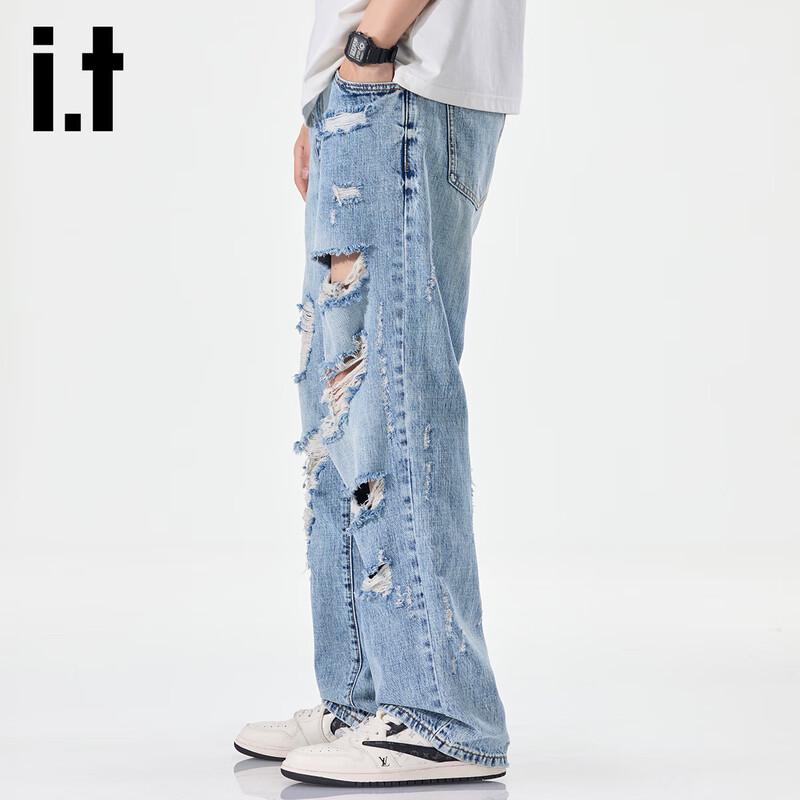 Izzue IT Men's Distressed Wide-Leg Straight Jeans
