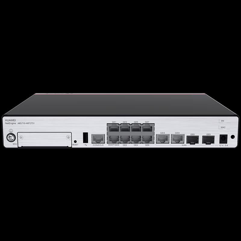 Huawei AR5710-H8T2TS1 Enterprise Multi-Service Security Gateway (CN Version)