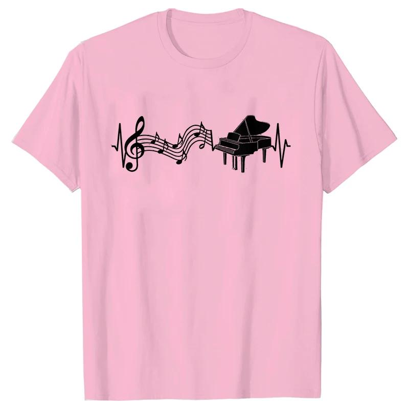 Make Music Graphic Print T-Shirt Women Girls Pianist Piano Teacher Tshirt Tops Female Summer Fashion Tee Shirt Femme Streetwear