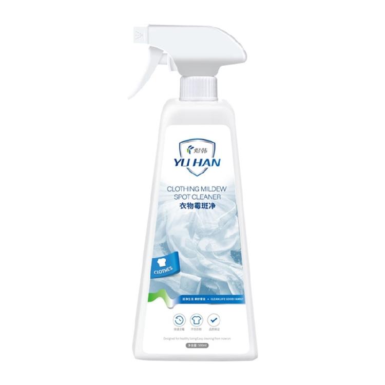 Clothing Cleansing Foam Stains Cleaner Rinse-Free Sprays For Down Jacket-Couch 1
