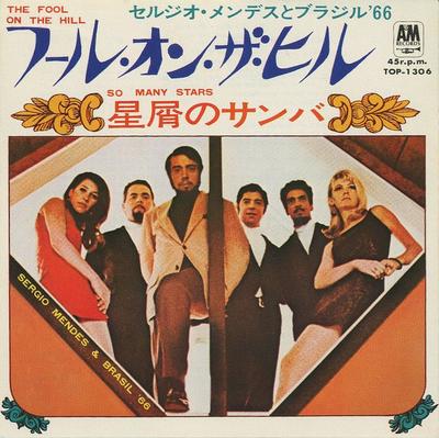 7inch Record SERGIO MENDES  Fool On The Hill  So Many Stars TOP1306 AM 1968 Japan Jazz Used