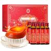 Purê de Goji Berry Vermelho Ning'anbao