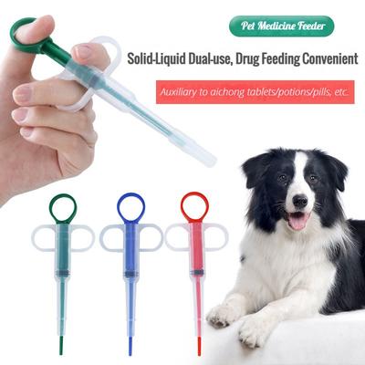 Pet Feeder Safe and Non-toxic Practical Medicine-feeding Sticks for Cats and Dogs Pet Products Deworming Needle Syringe