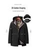 Men's Black Gold Fleece-Lined Hooded Winter Jacket - Thick Warm Cotton Parka for Middle-Aged Dads