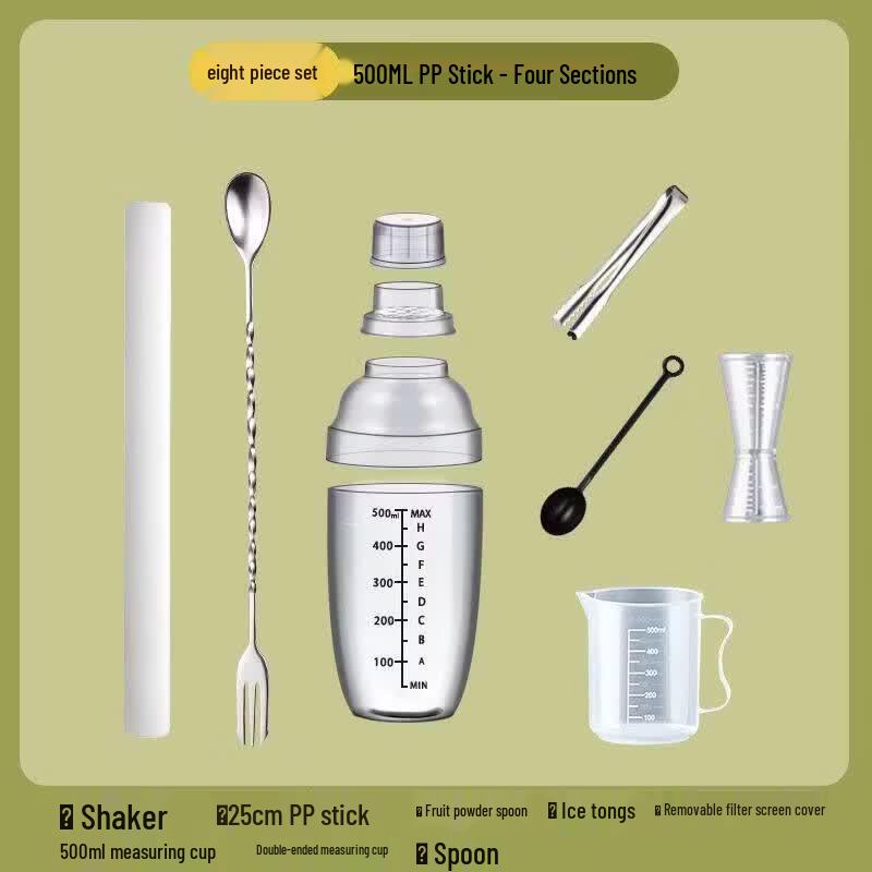 ZISIZ Professional Four-Section Shaker Cup