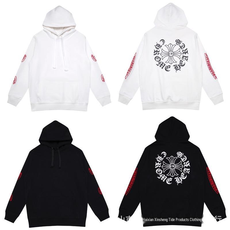 New Chrome Hearts Sanskrit Cross Cropped Hoodie