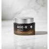 Ager Glutathione Glow Kapselcreme 50ml