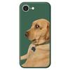 For iPhone 16e Case Yellow Dog Pattern Printing Straight Edge TPU Phone Back Cover