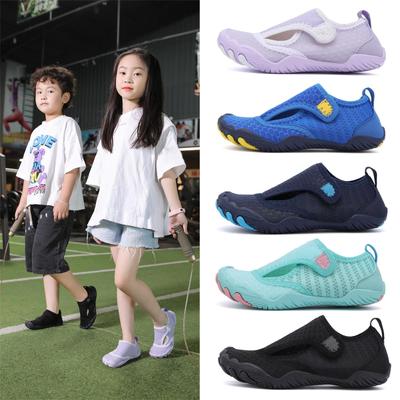 Scarpe da Bambino Traspiranti Antiscivolo per Spiaggia e Outdoor per Nuoto, Arrampicata e Yoga.
